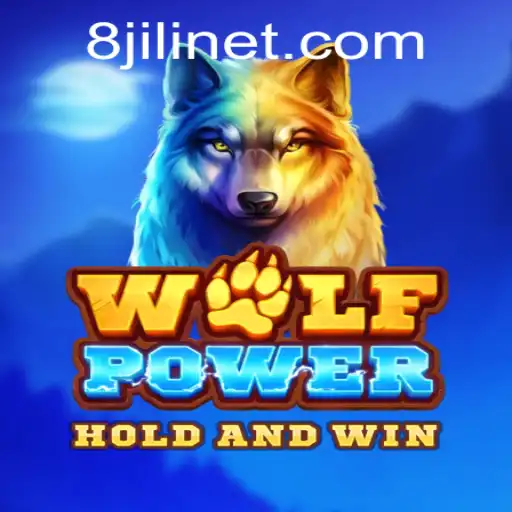 WolfPower: A Riveting Adventure in Virtual Reality